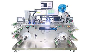 RFID Coil Label Printing & Reading & Writing Detection Machine 